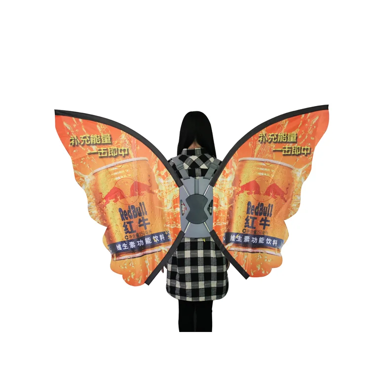 Official Red Bull Winged Promotional Backpack | Dynamic Walking Billboard Design Red Bull Branded Winged Advertising Backpack - Energy Drink Promotional Costume with Carbon Fiber Wings