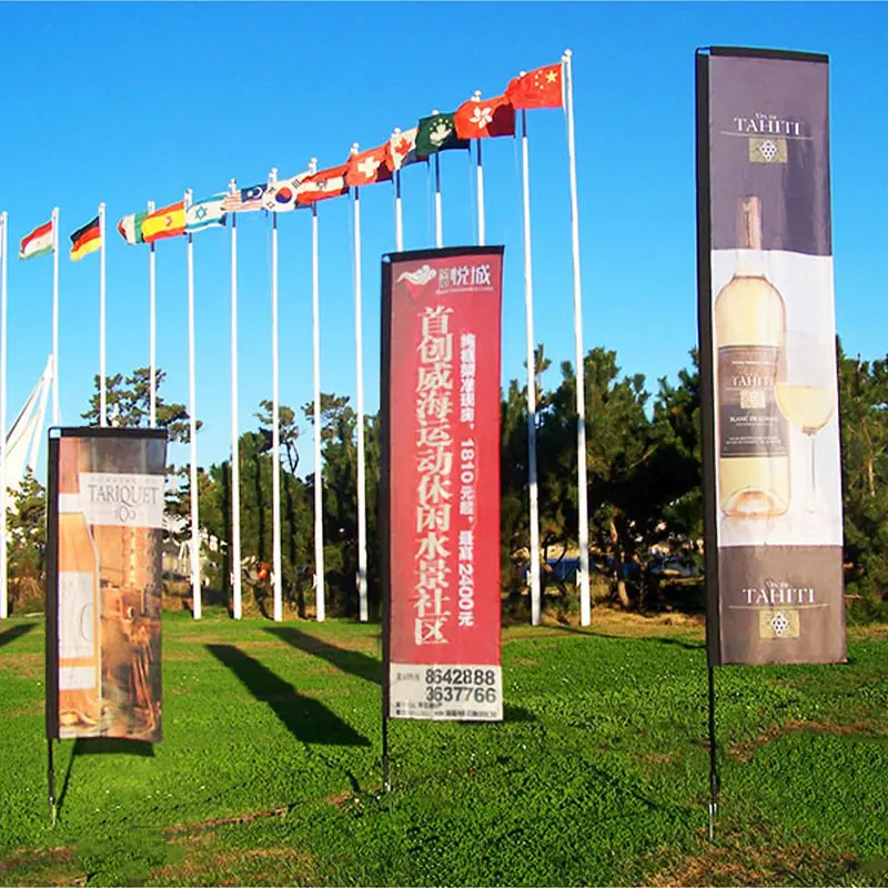 rectangle flags banner for H shape/rectangle flags case