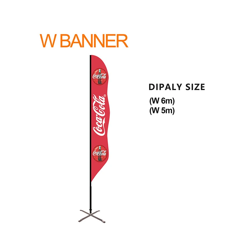 ​​W Banner (Wave Flag) | Outdoor Promotional Flags
