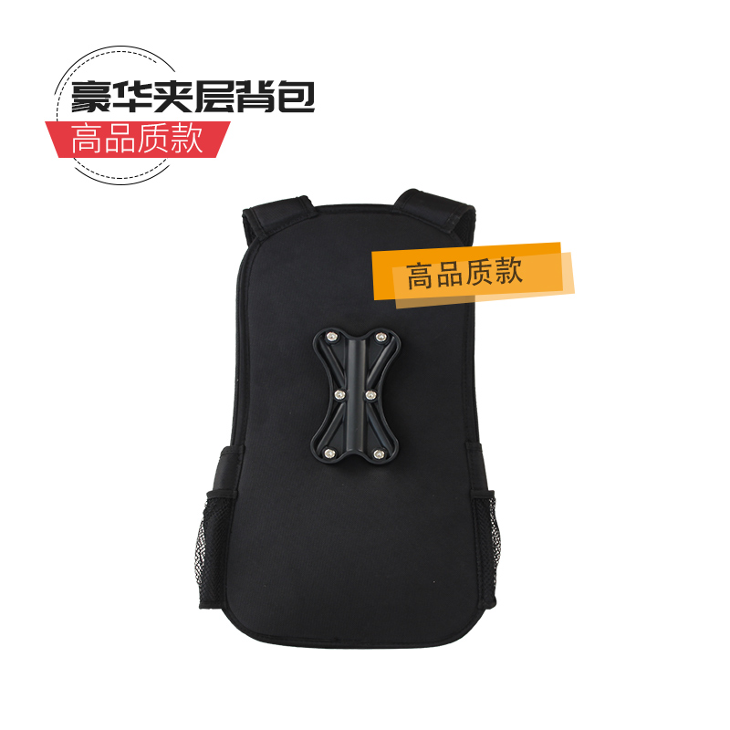 豪华夹层背包旗