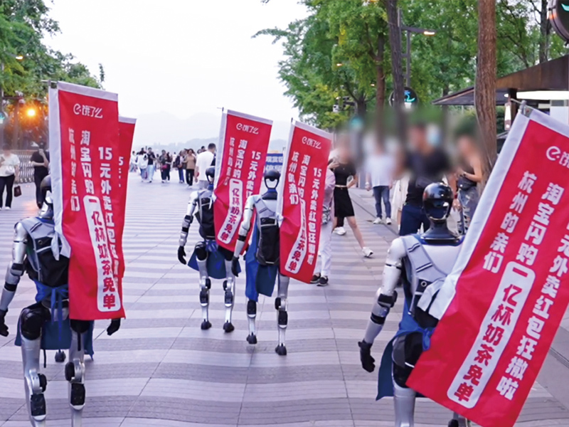 兔子背包旗