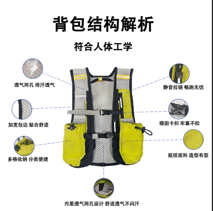 兔子旗背包