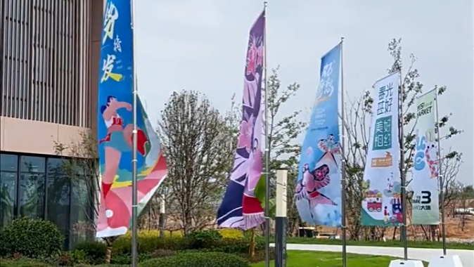Vertical Commercial District Promotional Flags with Pink-to-Purple Gradient Color Scheme Gradient Ombre Advertising Flag Array for Spring Marketing Campaigns