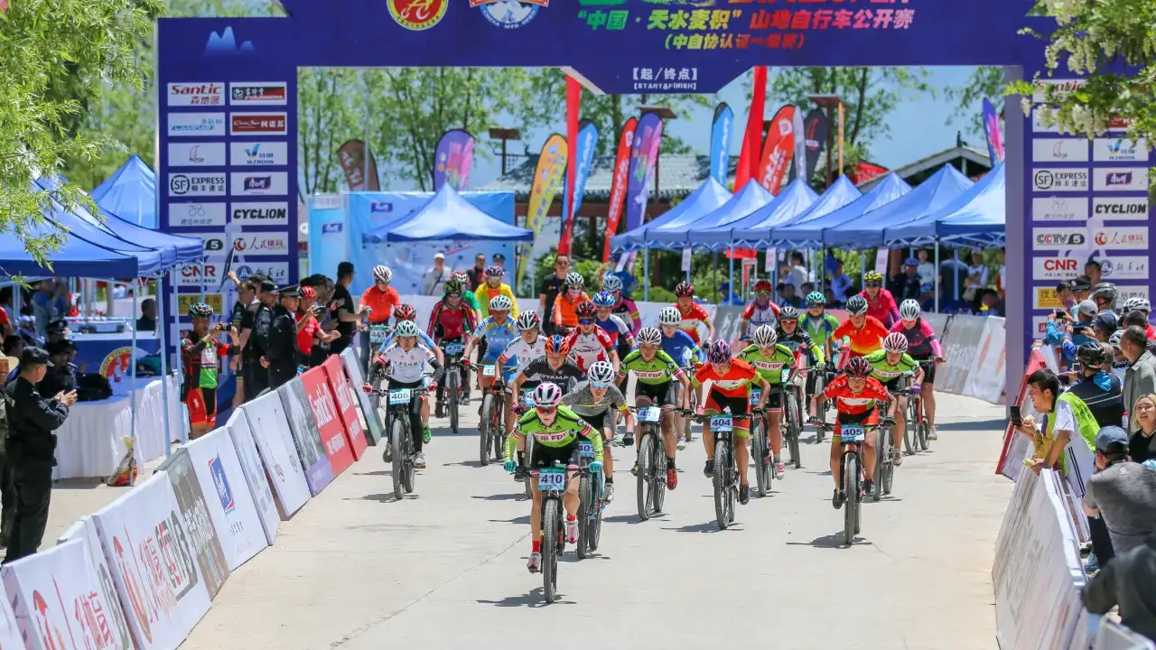 2019 China mountain bike open & customer teardr