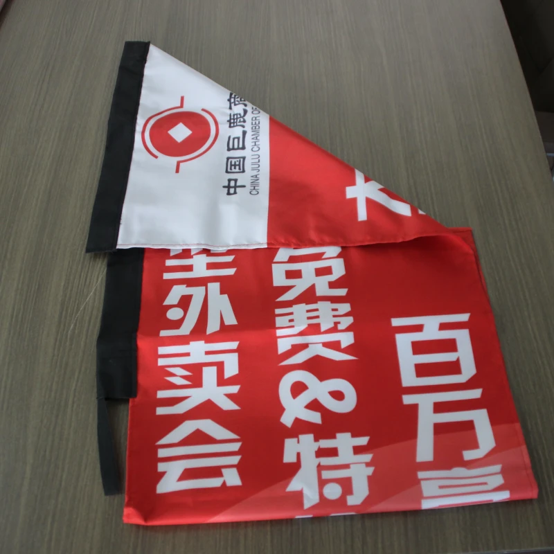 feather flags for double sided printing