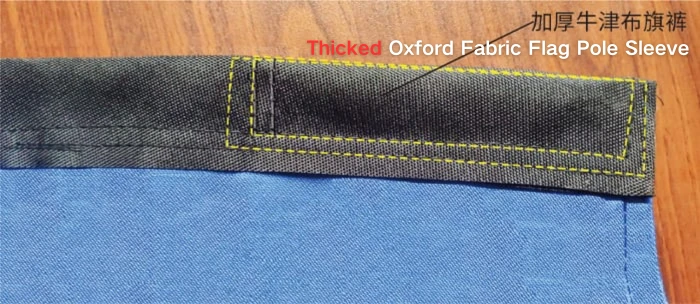 thicked Oxford Fabric Flag Pole Sleeve
