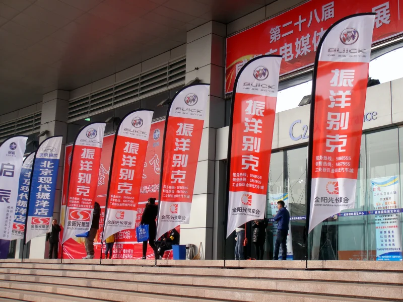 Wave Flags for Outdoor Promotion | Custom Printed F