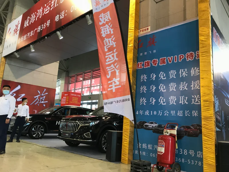 沙滩旗,刀旗,注水旗-28