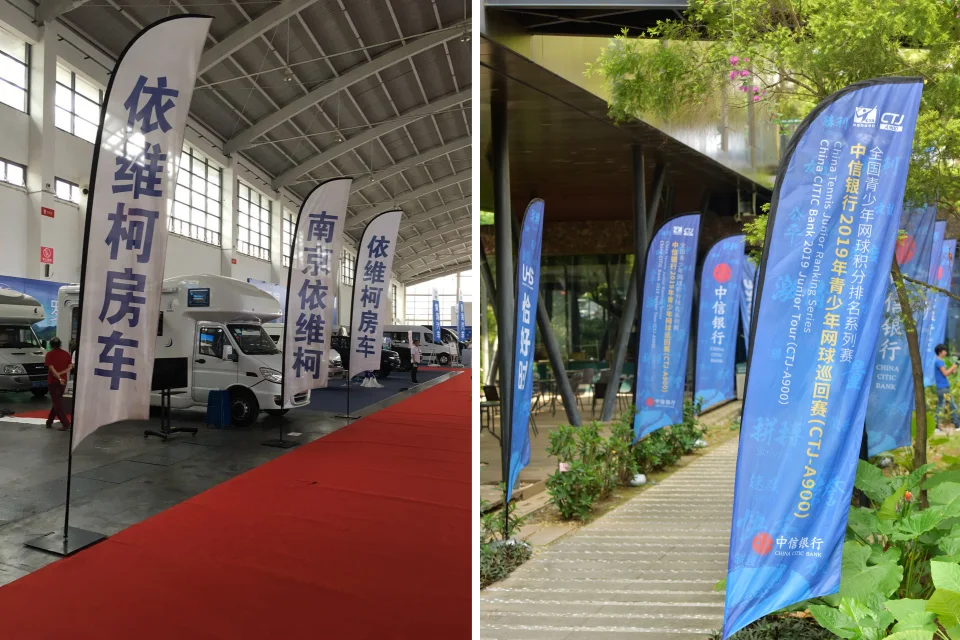 Indoor and outdoor feather flag setups