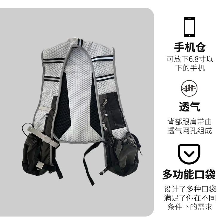 马拉松背包:可放6.8寸以下手机;背部与肩带搭配透气网孔;多功能口袋