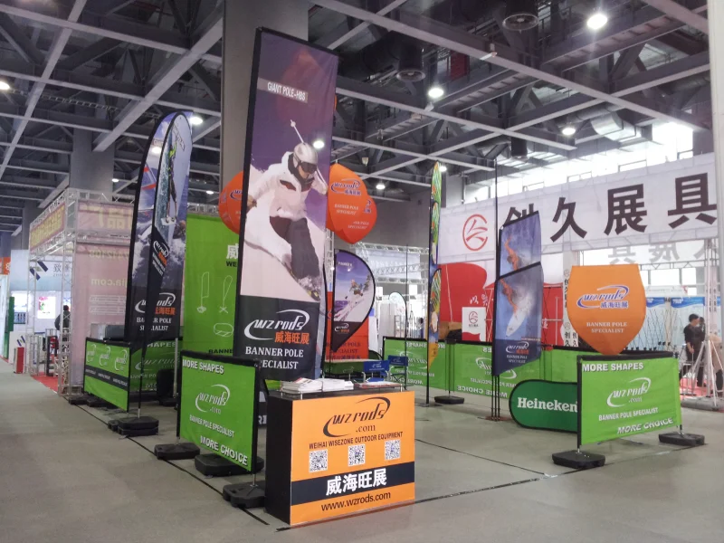 110°道旗-实拍图1