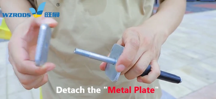 how to set up feather flags step1-2: detach the metal plate